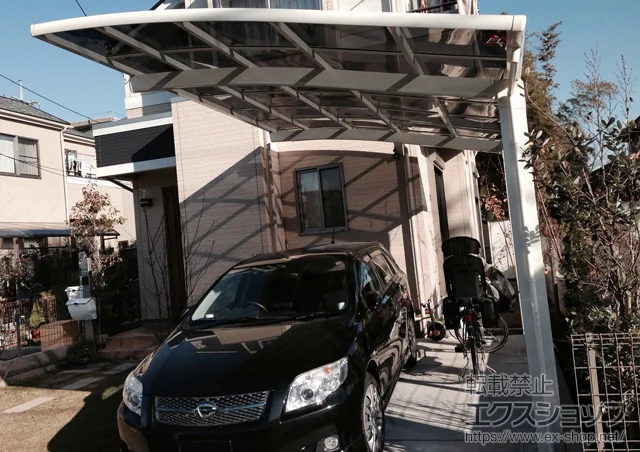 �����s�����s��LIXIL ���N�V���i�g�X�e���j�̃J�[�|�[�g �J�[�u�|�[�g�V�O�}III �ϐ�`20cm�Ή� �{�H��