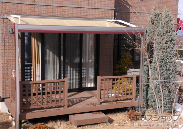 長野県松本市のLIXIL リクシル（トステム）のオーニング・日よけ 彩樹A型 ボックスタイプ 手動式+化粧カバー 施工例