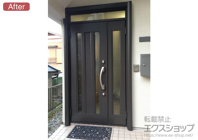 神奈川県横須賀市のLIXIL リクシル（トステム）の玄関ドア リシェント P2型 親子ランマ付タイプ 施工例