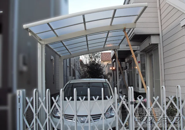 ��ʌ��������܎s��LIXIL ���N�V���i�g�X�e���j�̃J�[�|�[�g �J�[�u�|�[�g�V�O�}III �ϐ�`20cm�Ή� �{�H��