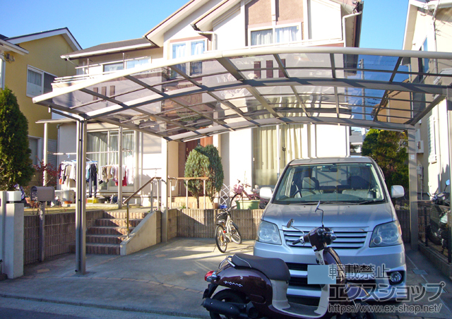 神奈川県横須賀市のLIXIL リクシル（トステム）のカーポート カーブポートシグマIII ワイド 積雪〜20cm対応 施工例