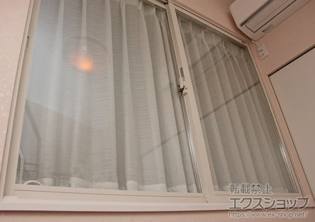 �����s�O���s��LIXIL ���N�V���i�g�X�e���j�̓����i��d���E��d�T�b�V�j �C���v���X �_�X�g�o���A�d�l ���Ⴂ�� �{�H��