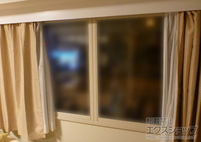 �����s�L�����LIXIL ���N�V���i�g�X�e���j�̓����i��d���E��d�T�b�V�j �C���v���X�i�_�X�g�o���A�j ���Ⴂ��4���� �{�H��