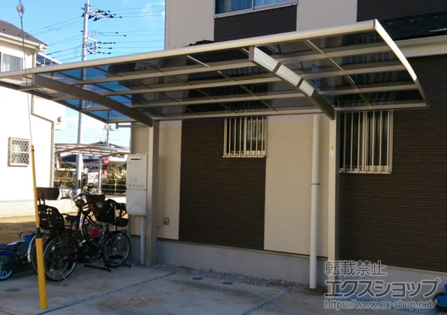 ��ʌ��x�m���s��YKKAP�̃J�[�|�[�g ���C�i�|�[�g�O�����@�ϐ�`20cm�Ή� �{�H��