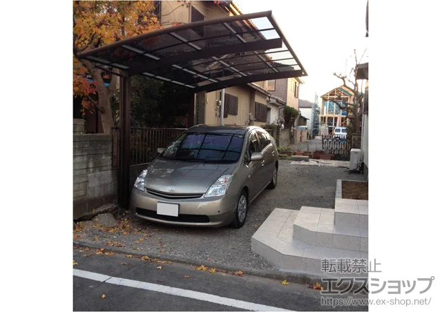 �_�ސ쌧���͌��s��Value Select�̃J�[�|�[�g �v���V�I�X�|�[�g �ϐ�`20cm�Ή� �{�H��