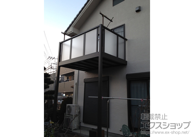 東京都稲城市のLIXIL リクシル（トステム）のバルコニー ビューステージHスタイル パネルマット 単体 柱建て式 施工例