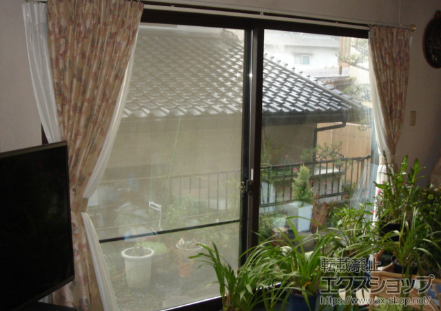 岡山県倉敷市のの二重窓（内窓） インプラス（ダストバリア） 引違い窓2枚建 施工例