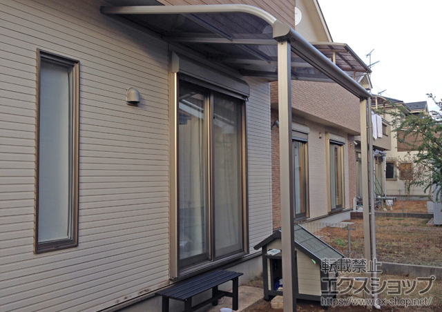 埼玉県吉川市ののテラス屋根 プレシオステラス R型 テラスタイプ 単体 積雪〜20cm対応 施工例