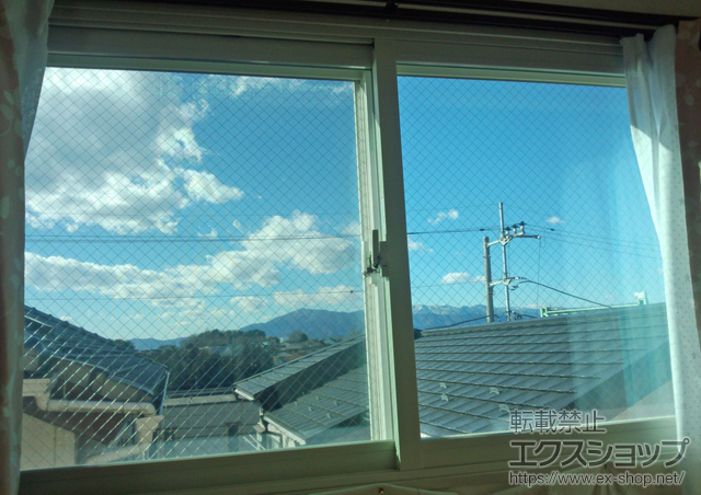 神奈川県綾瀬市のの二重窓（内窓） インプラス ダストバリア仕様 引違い窓 施工例