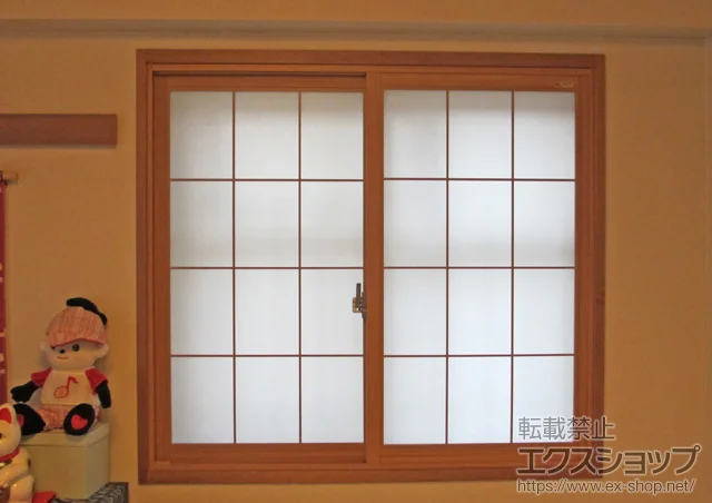 �{�錧���s��LIXIL ���N�V���i�g�X�e���j�̓����i��d���E��d�T�b�V�j �C���v���X �_�X�g�o���A ���Ⴂ�� 2���� �{�H��