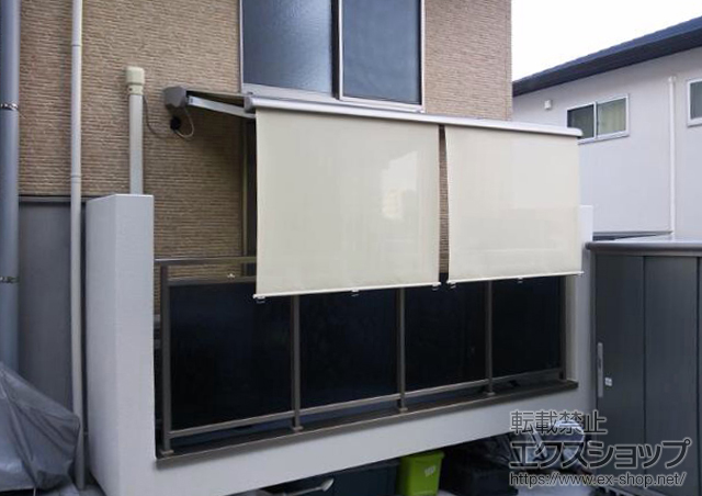 広島県広島市のLIXIL リクシル（トステム）のオーニング・日よけ 彩風CR型 リモコン式 ※特注 スクリーン長さ2,500mm 施工例