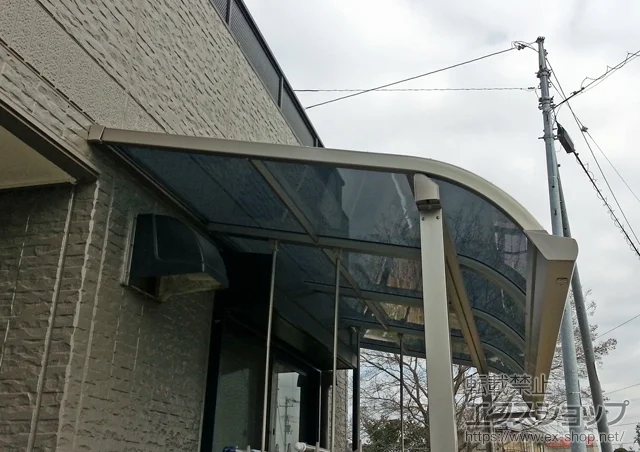 ���쌧�����x�S���x�Ò���LIXIL ���N�V���i�g�X�e���j�̃e���X���� ���C�U�[�e���XII R�^ �e���X�^�C�v �P�� �ϐ�`20cm�Ή��{�݂艺�������� �W�� 2�{�� �{�H��