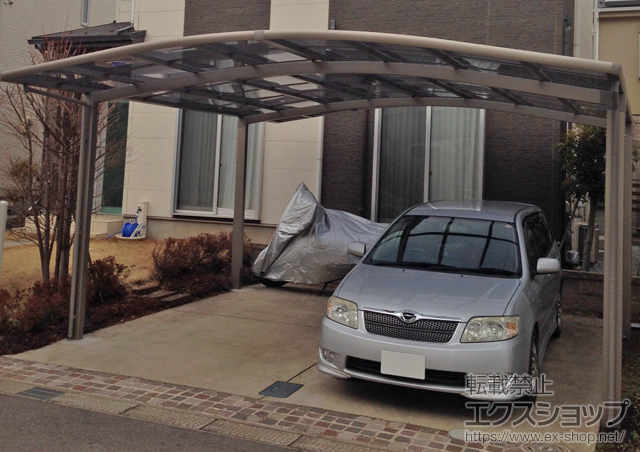 千葉県船橋市のLIXIL リクシル（トステム）のカーポート カーブポートシグマIII ワイド 積雪〜20cm対応 施工例