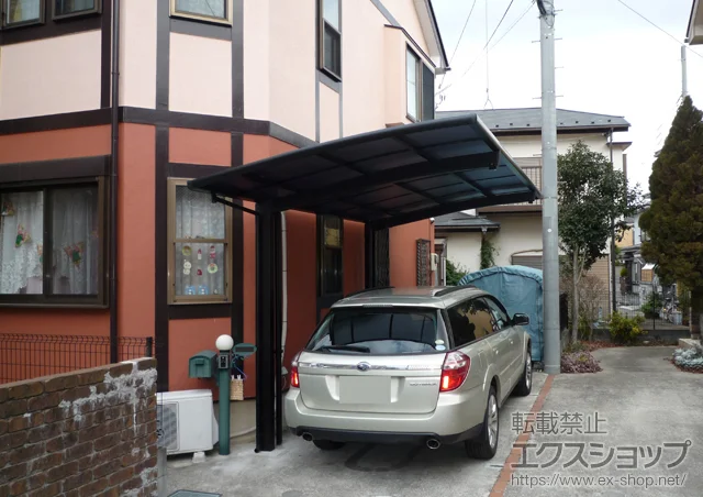 �_�ސ쌧���͌��s��LIXIL ���N�V���i�g�X�e���j�̃J�[�|�[�g �J�[�u�|�[�g�V�O�}III �ϐ�`20cm�Ή��{�J�[�u�|�[�g�V�O�}III���E���T�|�[�g(�⏕��)(1�{����) �{�H��