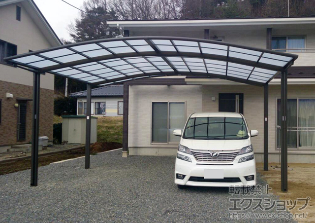 長野県伊那市のLIXIL リクシル（トステム）のカーポート カーブポートシグマIII ワイド 積雪〜20cm対応 施工例