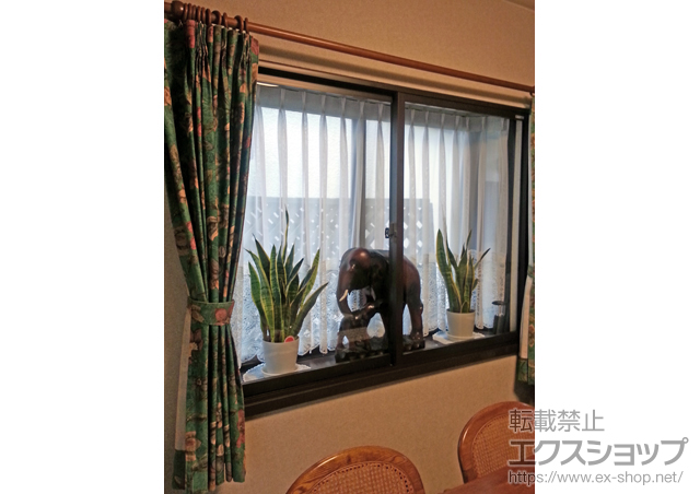 千葉県佐倉市のの二重窓（内窓） プラメイクE 引違い窓 2枚建 施工例