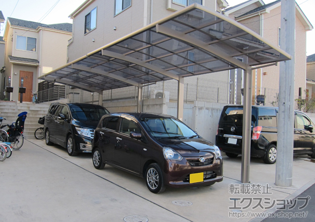 千葉県柏市のLIXIL リクシル（トステム）のカーポート カーブポートシグマIII 積雪〜20cm対応 施工例