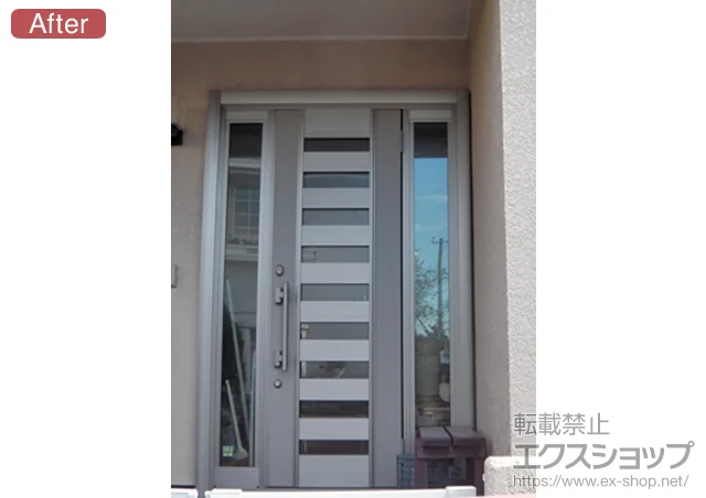 tKusLIXIL NVigXeǰփhA VFg 600^ {H