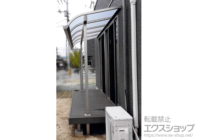 岡山県倉敷市のLIXIL リクシル（トステム）のテラス屋根 ライザーテラスII R型 テラスタイプ 単体 積雪〜20cm対応 施工例