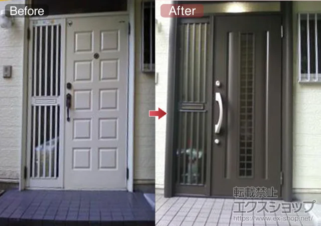 �É�������s��LIXIL ���N�V���i�g�X�e���j�̌��փh�A ���V�F���gS1�^ �Б����胉���}�t���E���V�t���E�|�X�g�t�� �{�H��