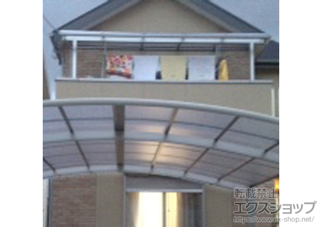大阪府堺市ののバルコニー・ベランダ屋根 ヴェクターテラス R型 屋根タイプ 単体 積雪〜20cm対応＋ヴェクターテラス吊り下げ式物干し 施工例