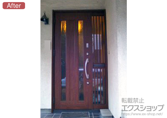 東京都府中市のLIXIL リクシル（トステム）の玄関ドア リシェント アルミ仕様 P2型 中桟ポスト付 施工例
