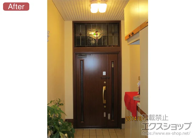 ���茧���ދn�S���^����LIXIL ���N�V���i�g�X�e���j�̌��փh�A ���V�F���g800�^ �e�q�J�� �{�H��