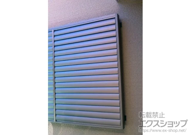 �����s���n���LIXIL ���N�V���i�g�X�e���j�̖ʊi�q�E���i�q �ډB�������[�o�[ ���ᑋ�p �㉺�����^�C�v �{�H��