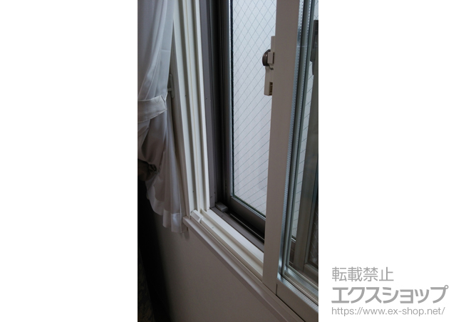 東京都江東区のの二重窓（内窓） インプラス(ダストバリア) 引違い窓2枚建 施工例