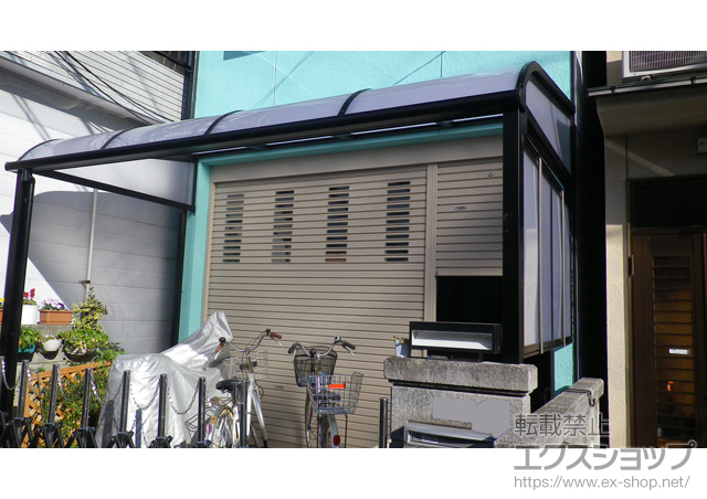 京都府京都市のLIXIL リクシル（トステム）のテラス屋根 ライザーテラスII R型 テラスタイプ 単体 積雪〜20cm対応＋側面スクリーン 1段仕様 施工例