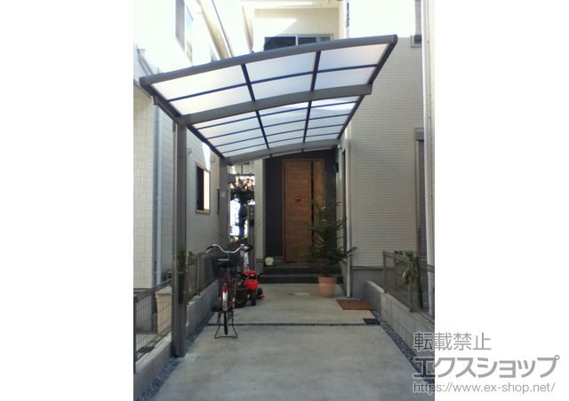 東京都足立区のLIXIL リクシル（トステム）のサイクルポート・駐輪場 カーブポートシグマIII ミニ 積雪〜20cm対応 施工例