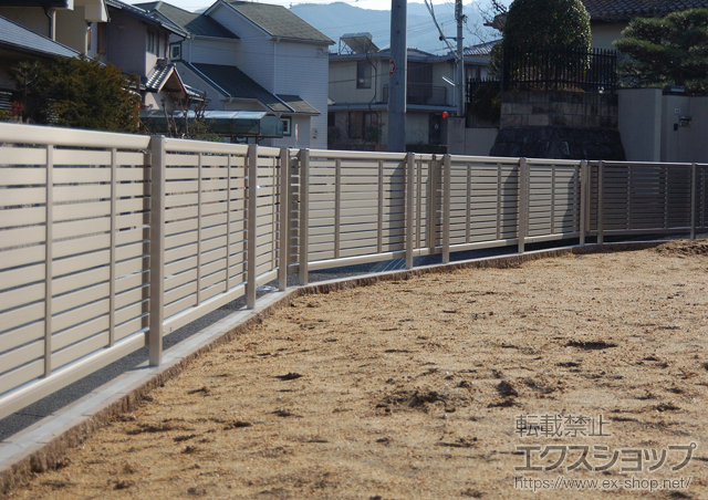 大阪府河内長野市ののフェンス・柵 エクスラインフェンス5型 自由柱施工 施工例