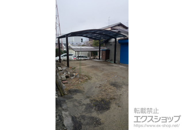 大阪府東大阪市ののカーポート プレシオスポート ワイド 積雪〜20cm対応 施工例