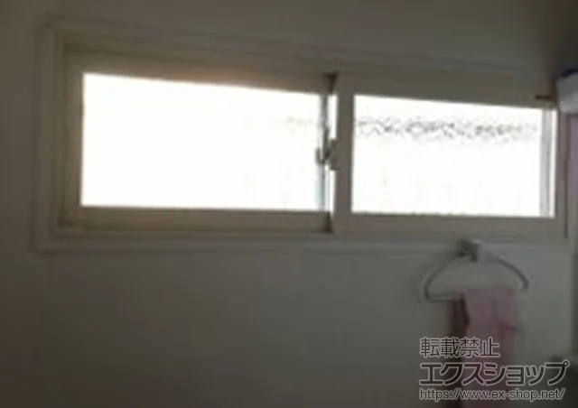 �����s�k���LIXIL ���N�V���i�g�X�e���j�̓����i��d���E��d�T�b�V�j �C���v���X�i�_�X�g�o���A�j�����Ⴂ��2���� �{�H��