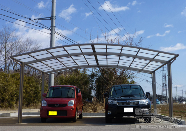 栃木県小山市のLIXIL リクシル（トステム）のカーポート カーブポートシグマIII ワイド 積雪〜20cm対応 施工例