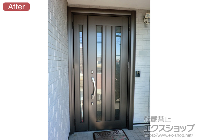 神奈川県横浜市のLIXIL リクシル（トステム）の玄関ドア リシェントP2型 親子開き 施工例