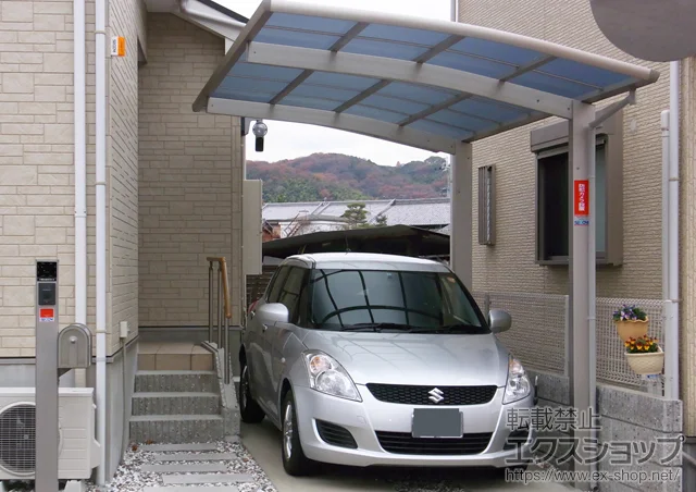 ���s�{�����s��YKKAP�̃J�[�|�[�g ���C�i�|�[�g�O�����@�ϐ�`20cm�Ή� �{�H��