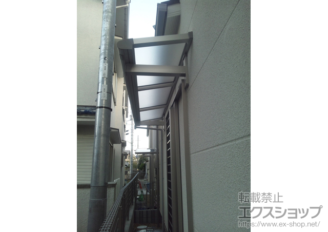 大阪府枚方市ののテラス屋根 ヴェクターテラス F型 ルーフタイプ 単体積雪〜20cm対応 施工例