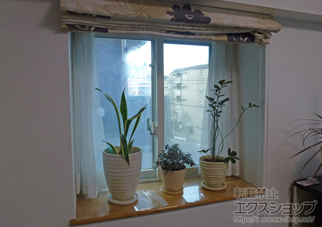 東京都目黒区のの二重窓（内窓） インプラス ダストバリア仕様 引違い窓 施工例