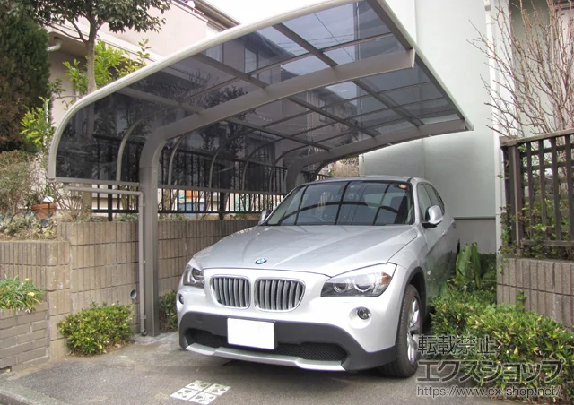 �_�ސ쌧���l�s��LIXIL ���N�V���i�g�X�e���j�̃J�[�|�[�g �e�[���|�[�g�V�O�}III �ϐ�`20cm�Ή� �{�H��