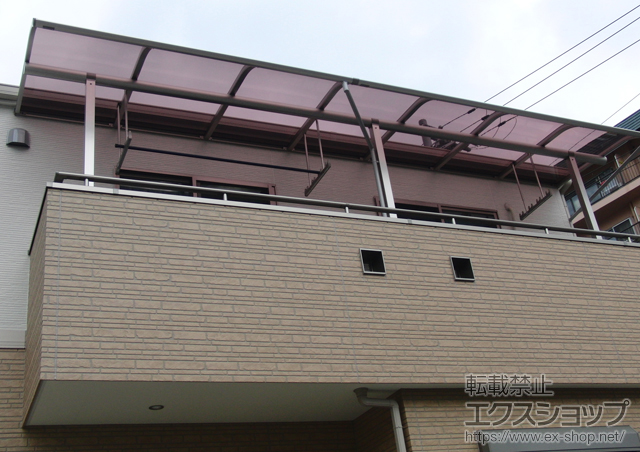 兵庫県宝塚市ののバルコニー・ベランダ屋根 ヴェクターテラス R型 屋根タイプ 連棟 積雪〜20cm対応＋吊り下げ式物干し 標準 施工例