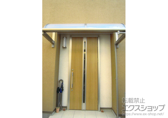 神奈川県横浜市のLIXIL リクシル（トステム）のバルコニー・ベランダ屋根 ライザーテラスII R型 ルーフタイプ 単体 積雪〜20cm対応 施工例