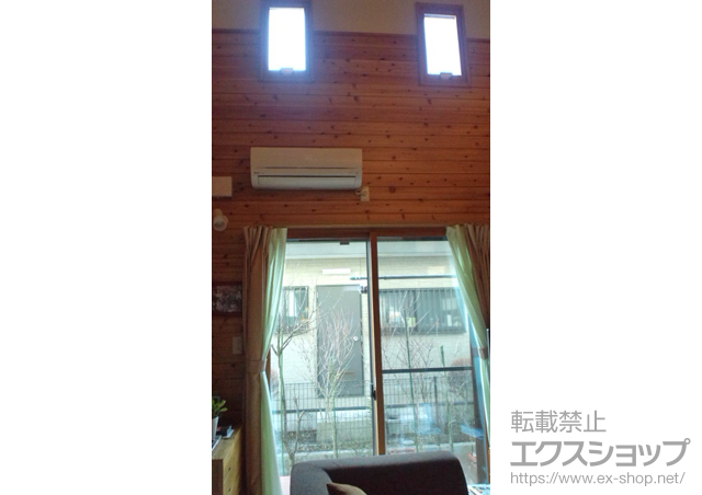 栃木県那須郡那須町のの二重窓（内窓） インプラス ダストバリア 引違い窓 2枚建 施工例