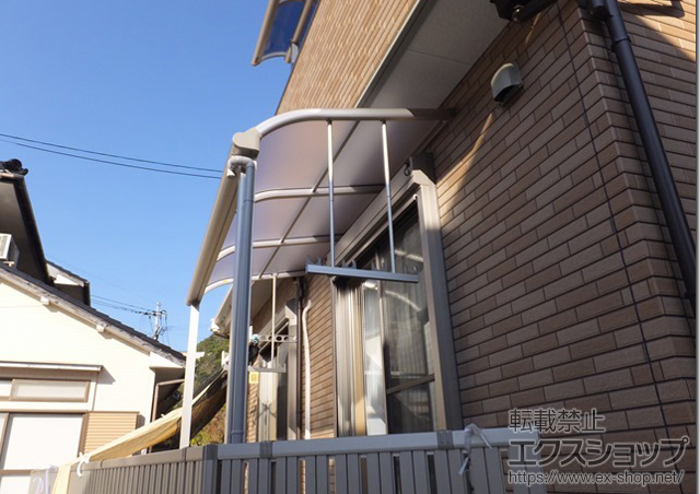 長崎県長崎市ののテラス屋根 プレシオステラス R型 テラスタイプ 単体 積雪〜20cm対応 施工例