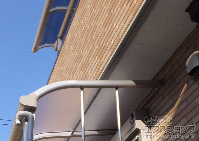 長崎県長崎市ののバルコニー・ベランダ屋根 プレシオステラス R型 屋根タイプ 単体 積雪〜20cm対応 施工例