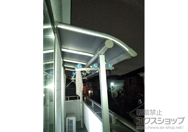 埼玉県草加市ののバルコニー・ベランダ屋根 ヴェクターテラス R型 屋根タイプ 単体 積雪〜20cm対応 施工例