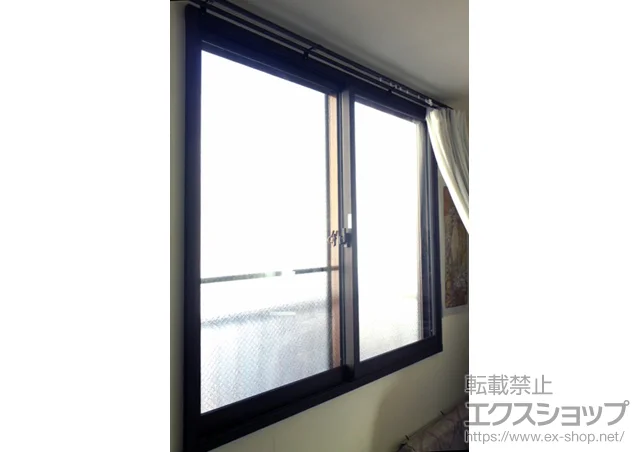 東京都墨田区のの内窓（二重窓・二重サッシ） インプラス（ダストバリア） 引違窓2枚建 施工例