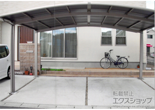 大分県大分市のLIXIL リクシル（トステム）のカーポート カーブポートシグマIII ワイド 積雪〜20cm対応 施工例