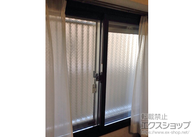 栃木県小山市のの二重窓（内窓） インプラス ダストバリア 引違い窓 2枚建 施工例