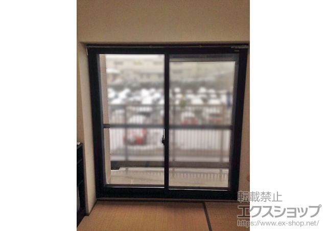 栃木県小山市のの二重窓（内窓） インプラス ダストバリア 引違い窓 2枚建 施工例